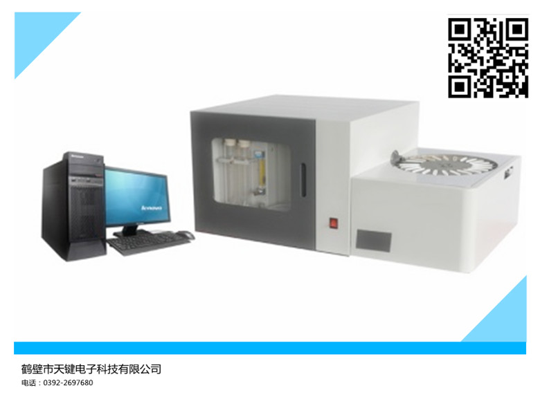 天键科技   TJDL-6024微机自动测硫仪   全新一代测硫仪