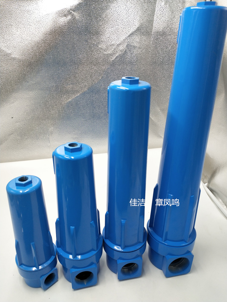 过滤器滤芯250013-C 250013-T