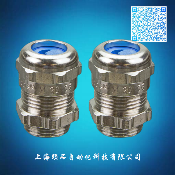 德国Pflitsch黄铜镀镍电缆接头（Pflitsch cable glands）