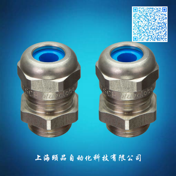德国Pflitsch不锈钢电缆接头（Pflitsch cable glands）