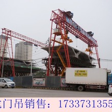 广东珠海龙门吊厂家出租单梁龙门吊