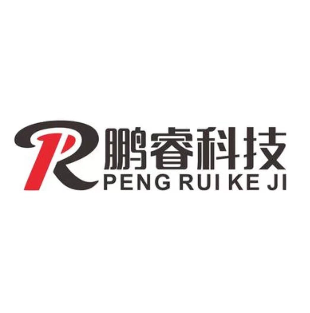 温州鹏睿流体科技有限公司 标志