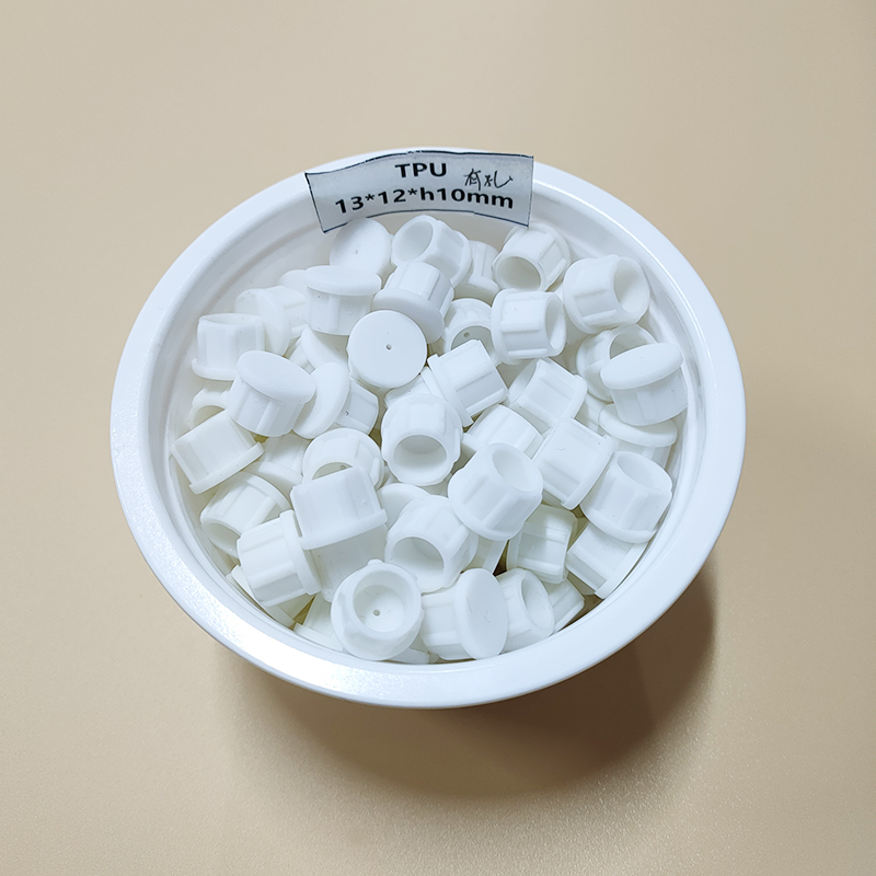 厂家定做TPU配外径13mm有孔包装管内塞盖可穿绳软盖子 量大从优