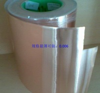 超薄紫铜箔价格走势图|||国标环保T1紫铜箔铜顺厂直营