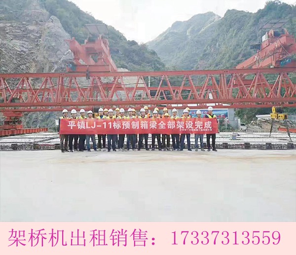 浙江宁波架桥机厂家经历磨合期 