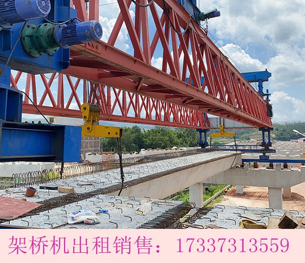 浙江杭州架桥机厂家出租280吨单导梁架桥机