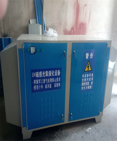 活性炭净化器活性炭吸附净化器催化燃烧设备
