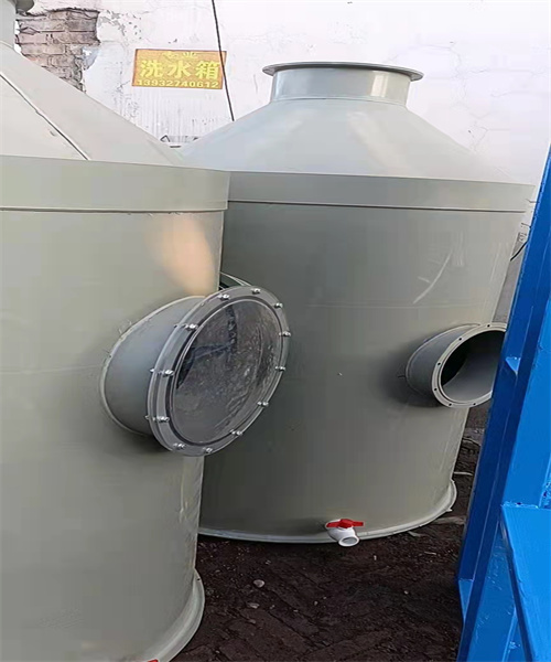 水喷淋净化器酸雾净化器清大环保
