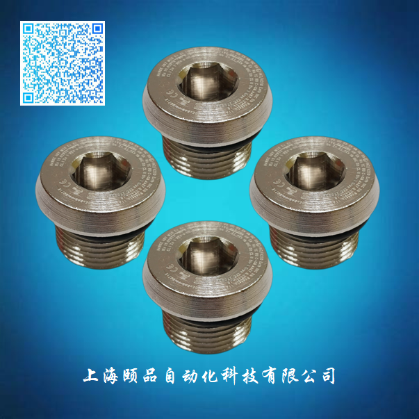 Hawke防爆堵头（387/487/375/475/390系列）