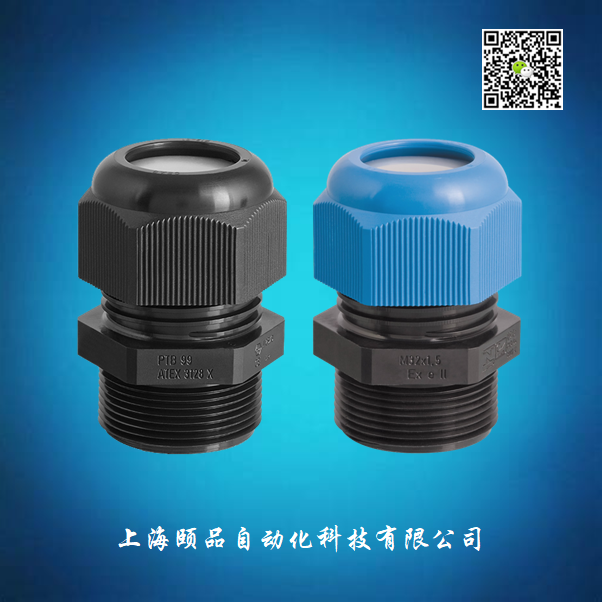 Eaton-Capri防爆尼龙电缆接头（Capri ATEX cable gland）