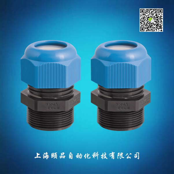 Eaton-Capri防爆尼龙电缆接头（ATEX plastic cable gland）