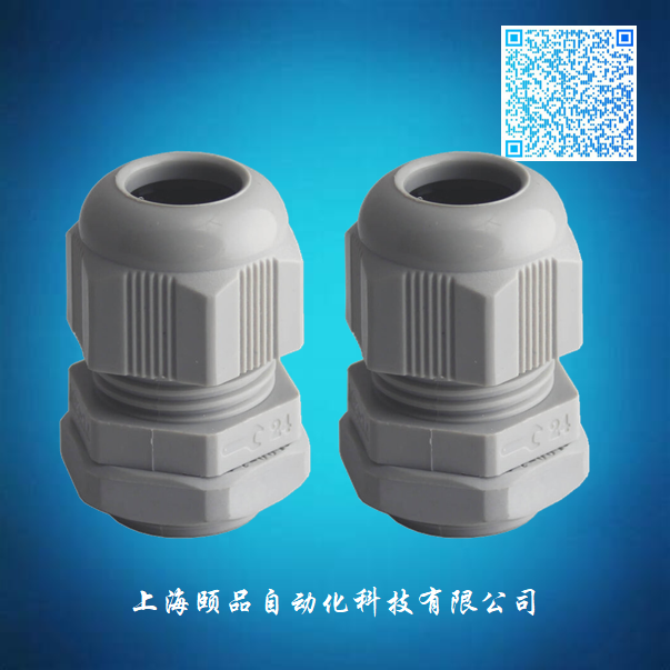 Eaton-Capri尼龙电缆接头（Capri capri-unicap cable gland）