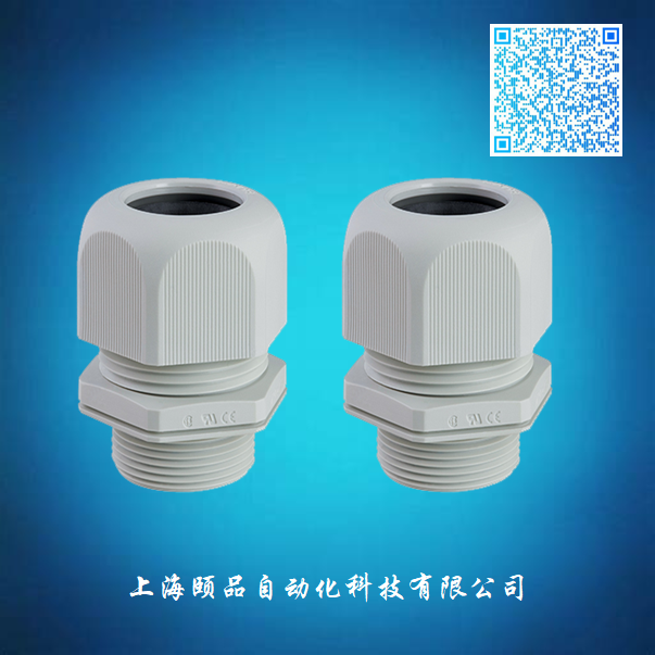 Eaton-Capri尼龙电缆接头（Capri EUROCAP cable gland）