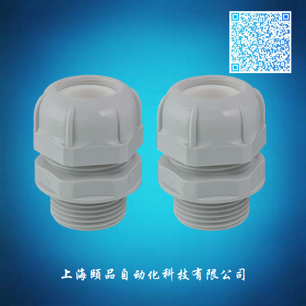Eaton-Capri尼龙电缆接头（Capri ECP cable gland）
