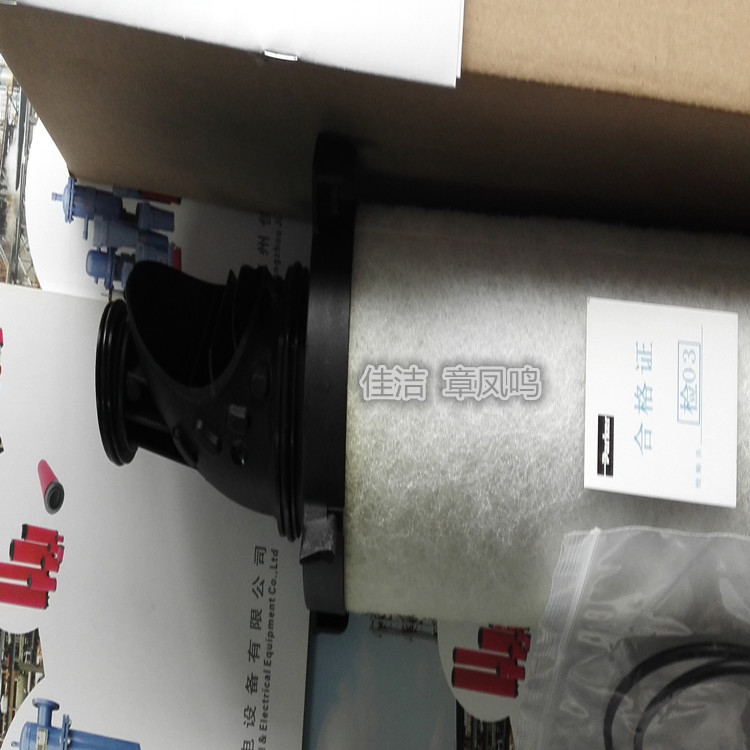 多明尼克汉德ME10-AB7SRH除菌过滤器滤芯