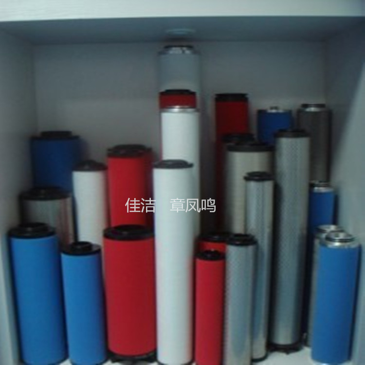 Parker domnick气体除菌滤芯ZHFT ZCHF ZCHB ZCPH ZCMT
