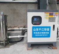 车间喷雾降尘  全自动喷淋系统，降尘必备