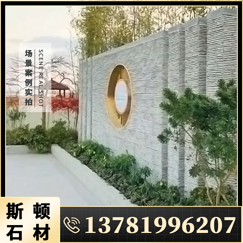 文化石电视背景墙文化砖黑白色灰色仿古外墙砖天然水石材水幕墙砖