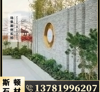 文化石电视背景墙文化砖黑白色灰色仿古外墙砖天然水石材水幕墙砖