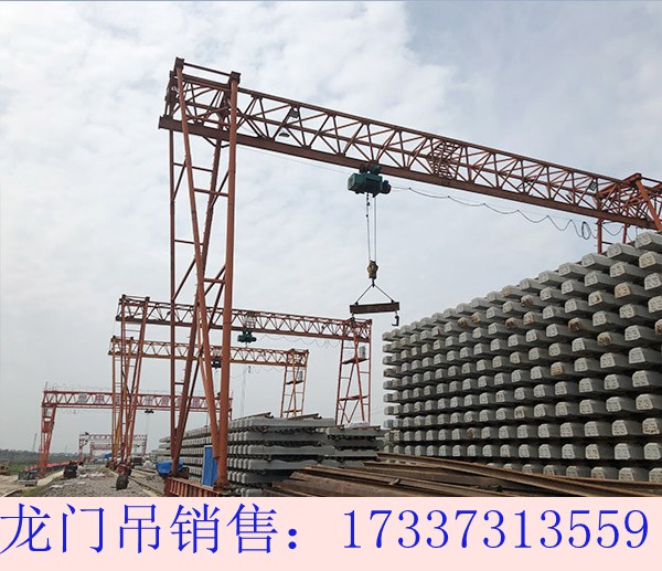 陕西汉中龙门吊厂家关于龙门吊滑轮的维修