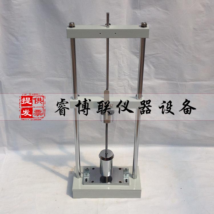 电工套管冲击试验机 电工套管冲击试验仪