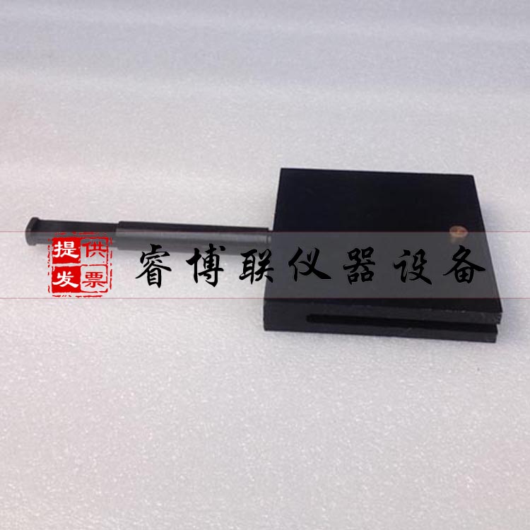 钉杆法U型撕裂试验夹具