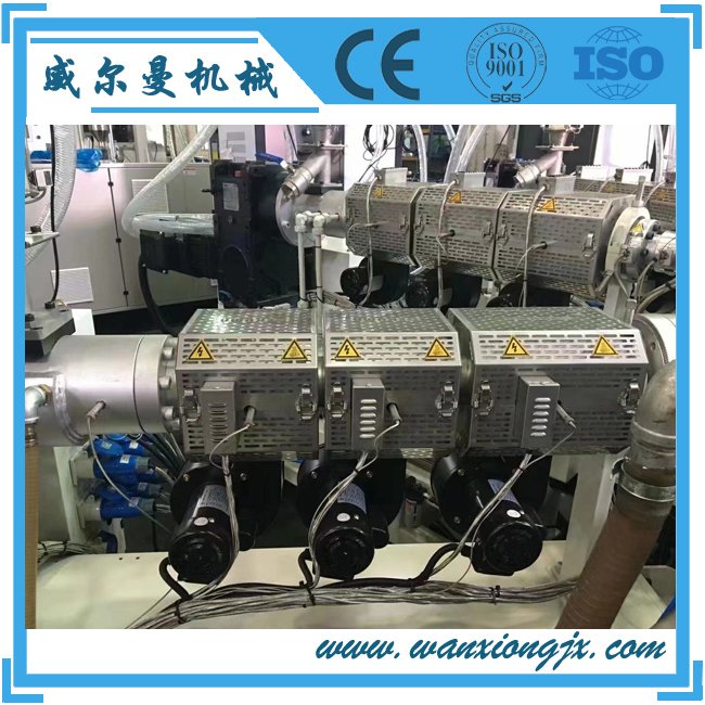 塑料管材挤出生产线 PVC排水管生产设备
