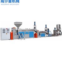 实仓造粒机 单螺杆塑料挤出无纺布回收造粒设备