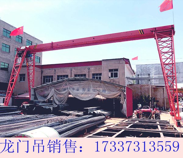 陕西榆林龙门吊厂家租赁各种型号的龙门吊