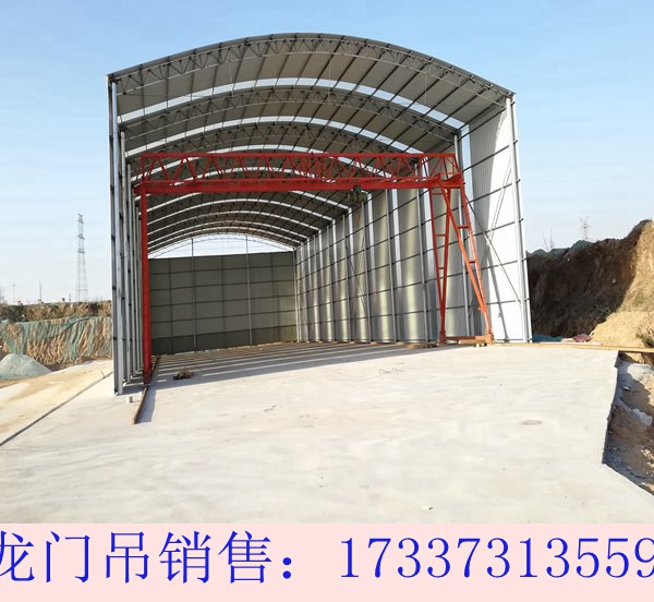 四川自贡龙门吊厂家龙门吊的润滑