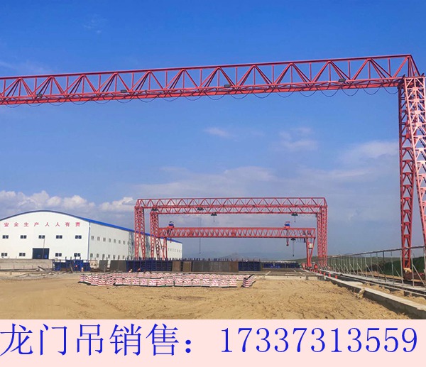 陕西榆林龙门吊厂家支腿设计合理