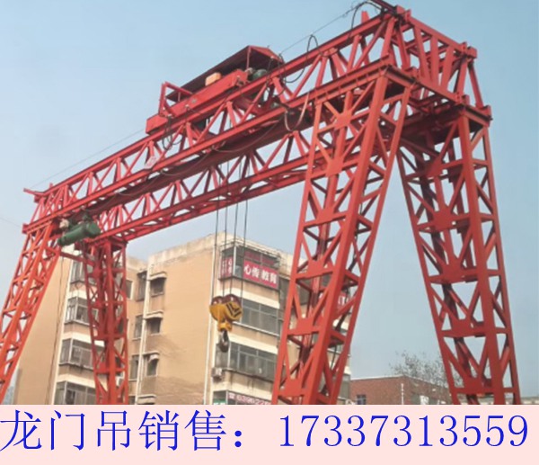 陕西汉中龙门吊厂家龙门吊的使用寿命