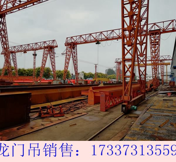 陕西咸阳龙门吊厂家关于龙门吊的七禁止