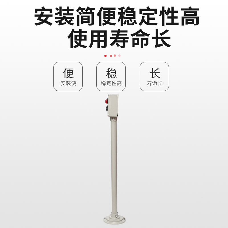 BZC51-A2D2防爆操作柱L1000mm两灯两钮铝合金按钮盒Exde ll BT6