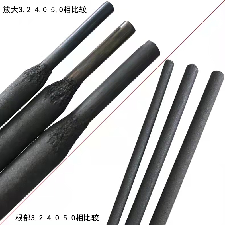 京唐港E317MoCuL-16承压设备用钢焊条现货供应