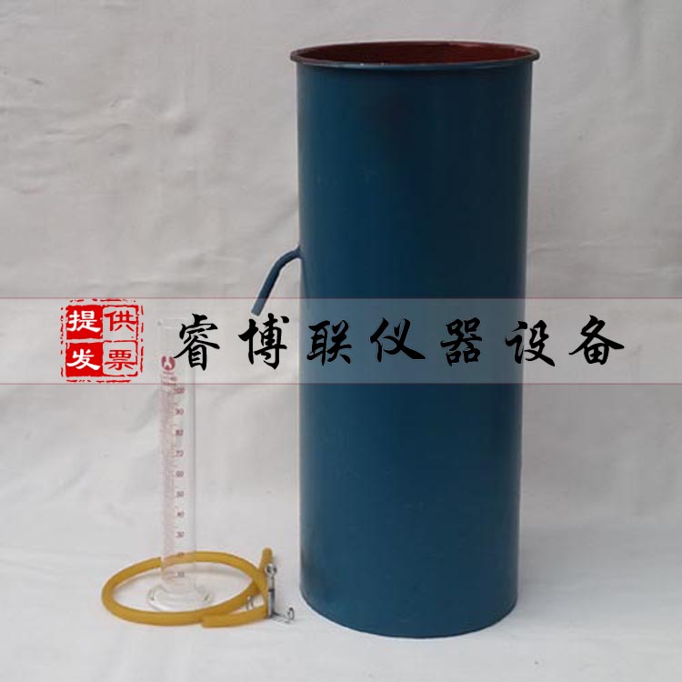 虹吸法比重测定仪 