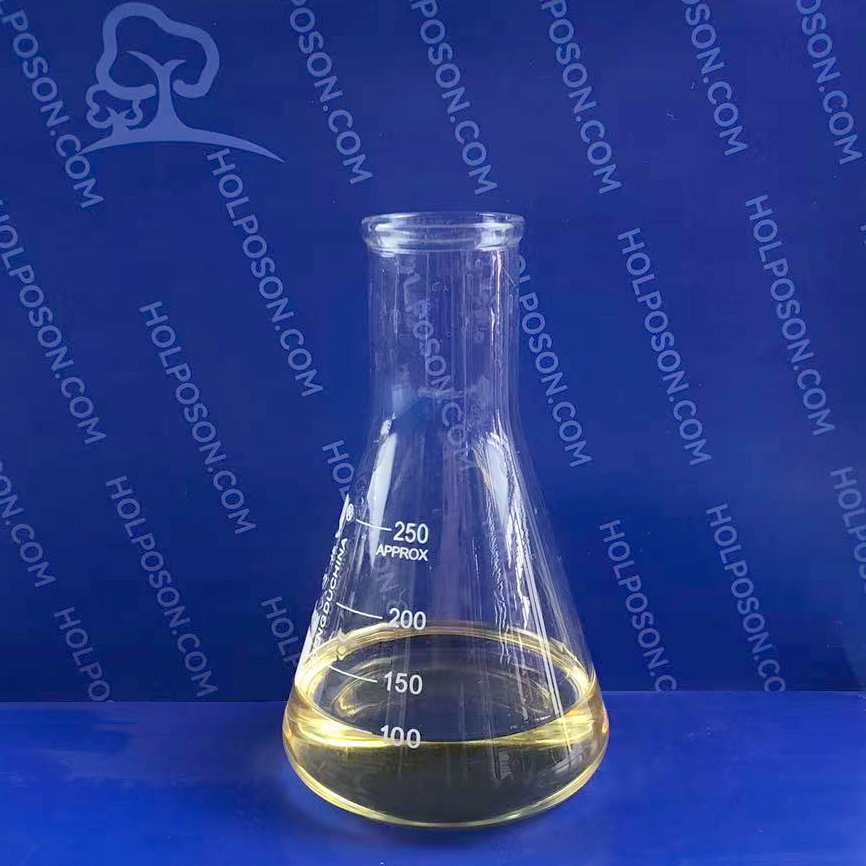抗菌防螨整理剂 HOLPOSON® Black Widow Mite