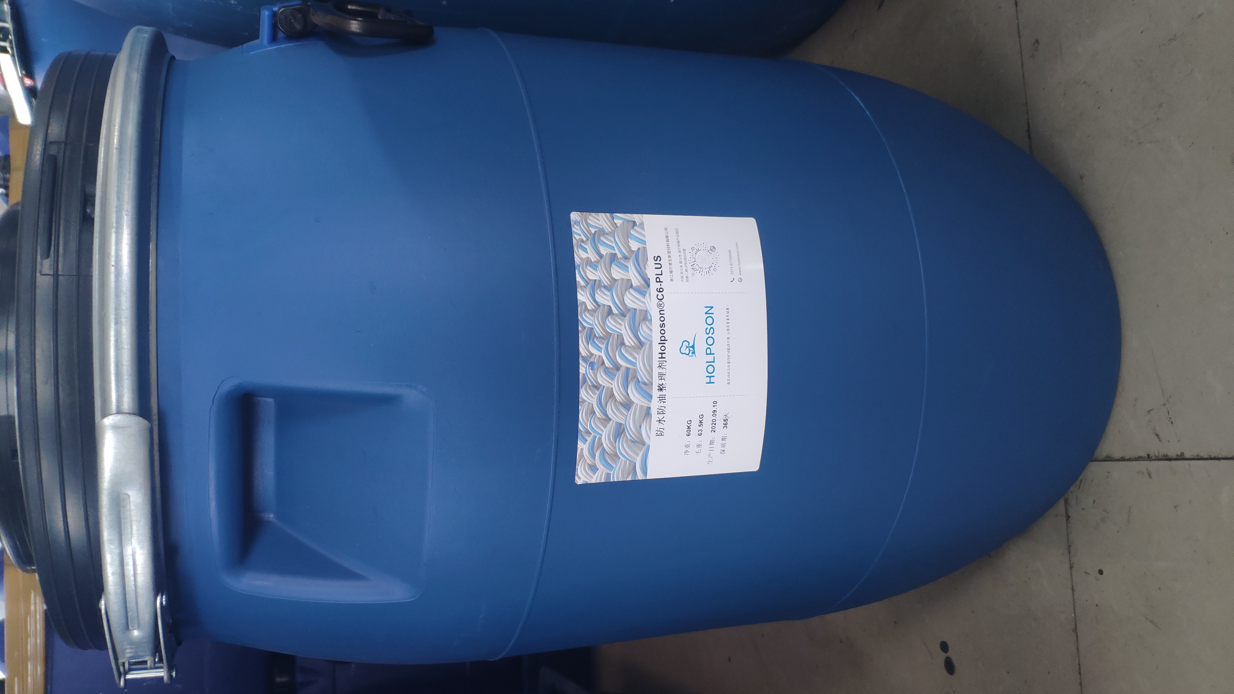 防水防油助剂HOLPOSON品牌三防易去污整理剂拨水拨油加工剂拒水拒油整理剂