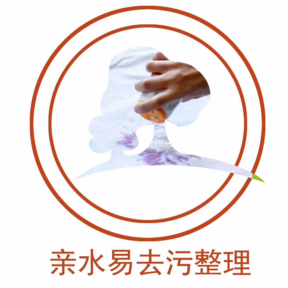 亲水易打理整理 HOLPOSON® Magneto