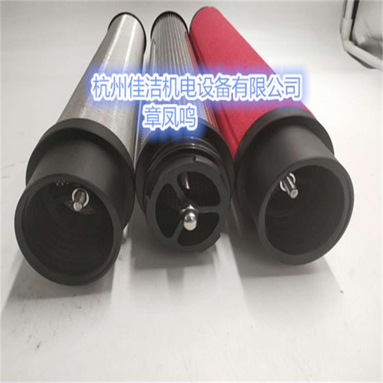 嘉隆JHF3-10滤芯 嘉隆JHF5-10滤芯