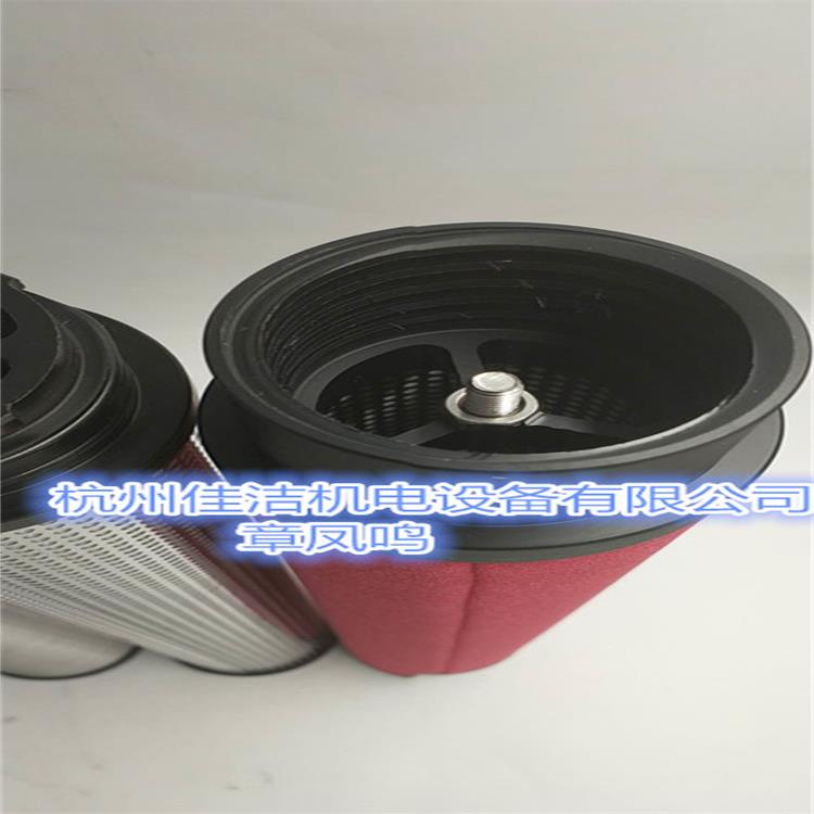 GMF9G11485 GMF7GN1485 GMF5GK1485嘉隆电厂干燥机滤芯