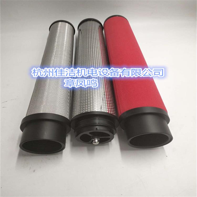 GMF9C11210 GMF7CN1210 GMF5CK1210电厂吹灰用干燥机过滤器滤芯