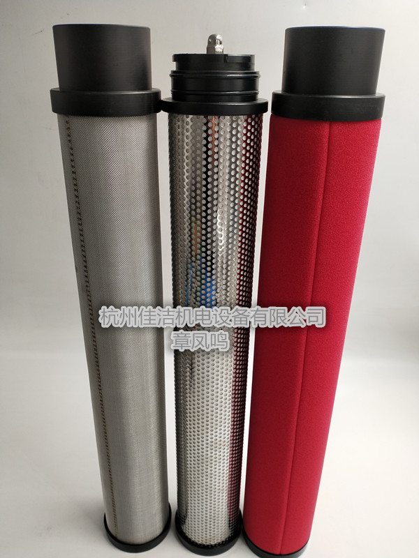 GMF9C1935 GMF7CN935 GMF5CK935电厂干燥机配套过滤器滤芯