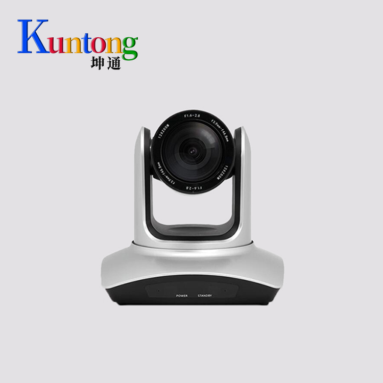 Kuntong坤通KTM-VCC-FHD12U 视频会议摄像机 12倍光学变焦 独特的特写抓拍功能