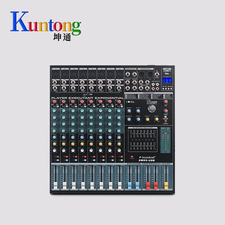 Kuntong坤通KTM-SMC-822 专业8路调音台 多路控制 视频会议带均衡器效果处理器