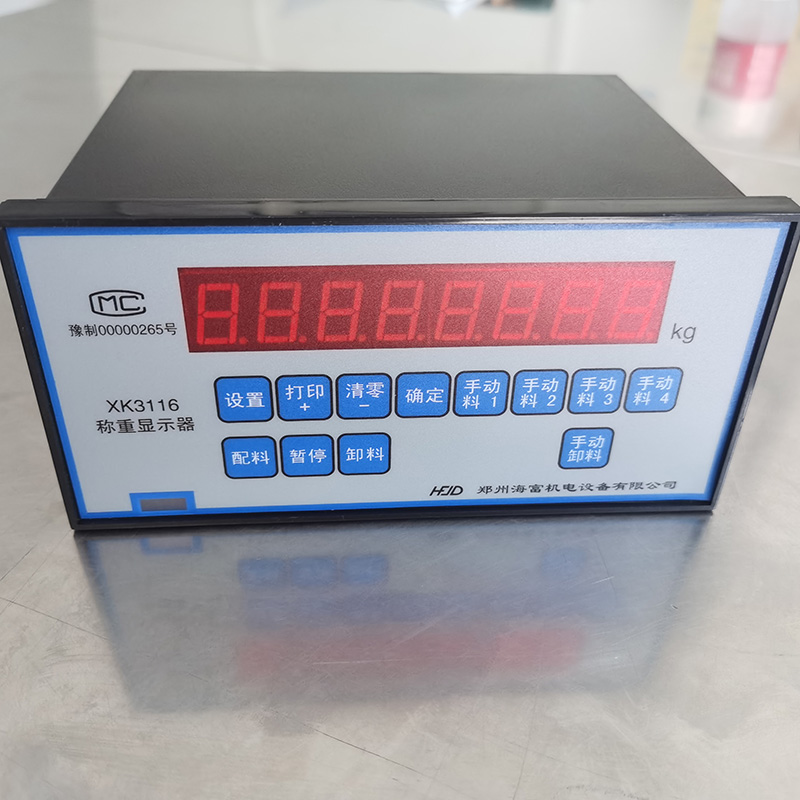 郑州海富机电xk3116称重控制显示器控制柜使用说明书校称步骤