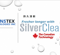 加拿大银离子抗菌整理剂 SilverClear DG-300 符合EPA认证