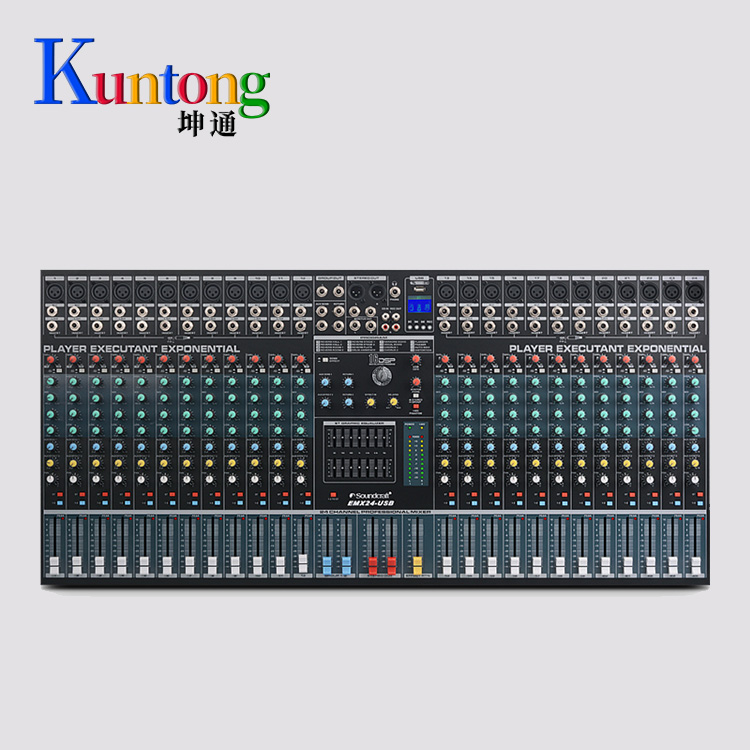 Kuntong坤通KTM-SMC-2422 专业24路调音台 多路控制舞台会议演讲带均衡器效果处理器