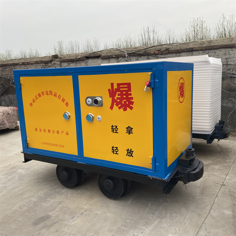车载防爆炸药箱皮卡后斗危险品存放箱危险品储存柜
