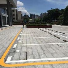 广州无障碍车位设计划线施工